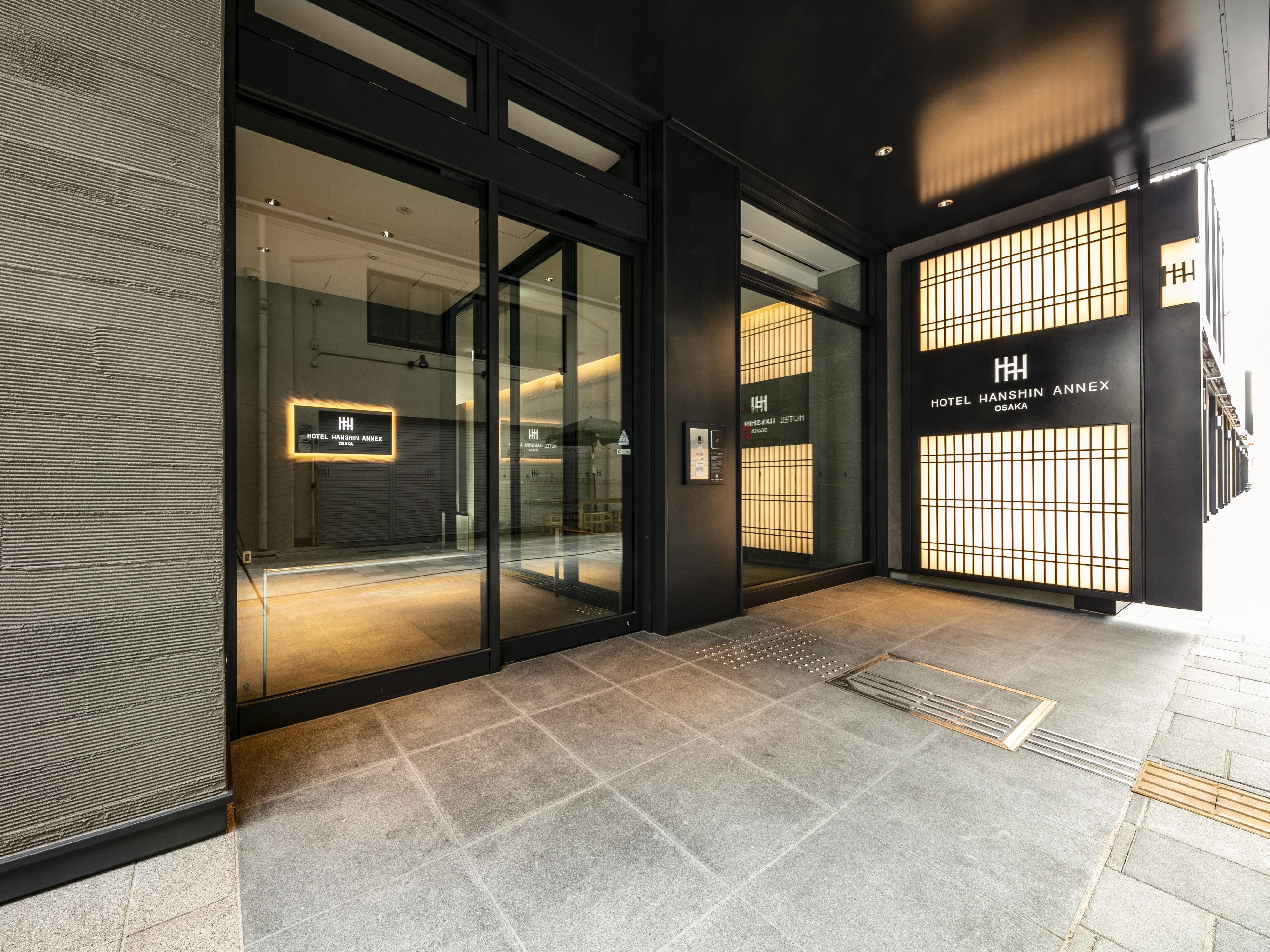 Hotel Hanshin Annex Ōsaka Extérieur photo