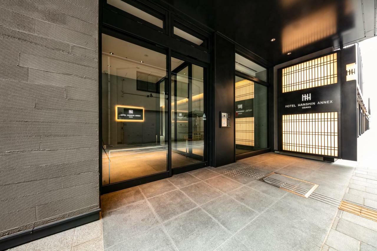 Hotel Hanshin Annex Ōsaka Extérieur photo